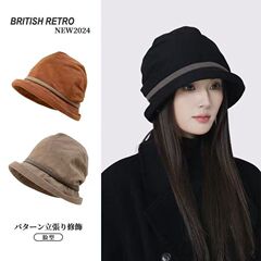 灯芯绒保暖渔夫帽女秋冬季防风防寒护耳堆堆帽子休闲褶皱盆帽