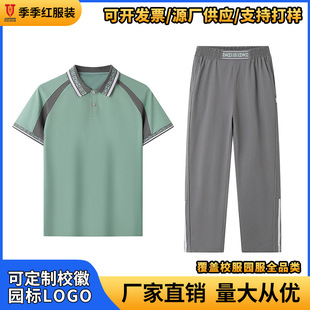 ����У�����b�ļ��׃��@��С�W����������Уѝ�����Ů��У������