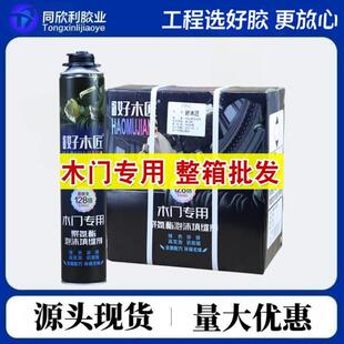 A1�۰����l���z128���T����ĭ��p�����{��ĭ�z750ml�l�݄�����