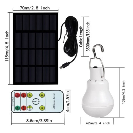 단일 원격 제어
