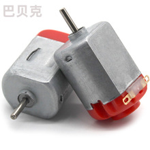 130늙C̼ˢ�p���S�L�S�R�_3V΢�͎���ֱ��늄әCdiy���������