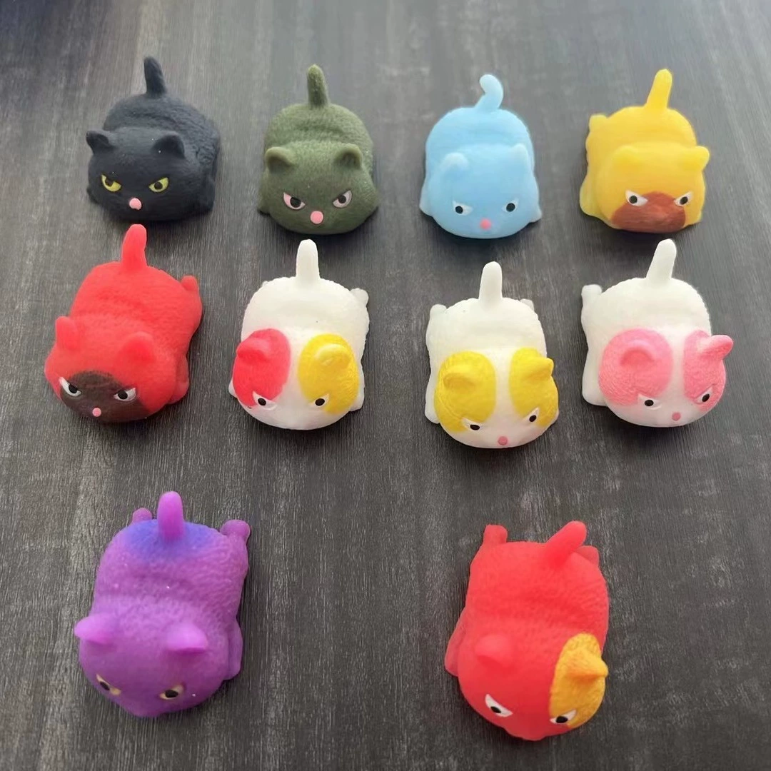 Новый и странный милый Непослушный Кот щепотка группа трюк игрушка щепотка мяч вентиляционный мяч студент маленький Подарочный мяч