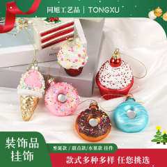 メーカー吹きガラスのクリスマスオーナメントフルーツデザートクリスマスデコレーションに最適