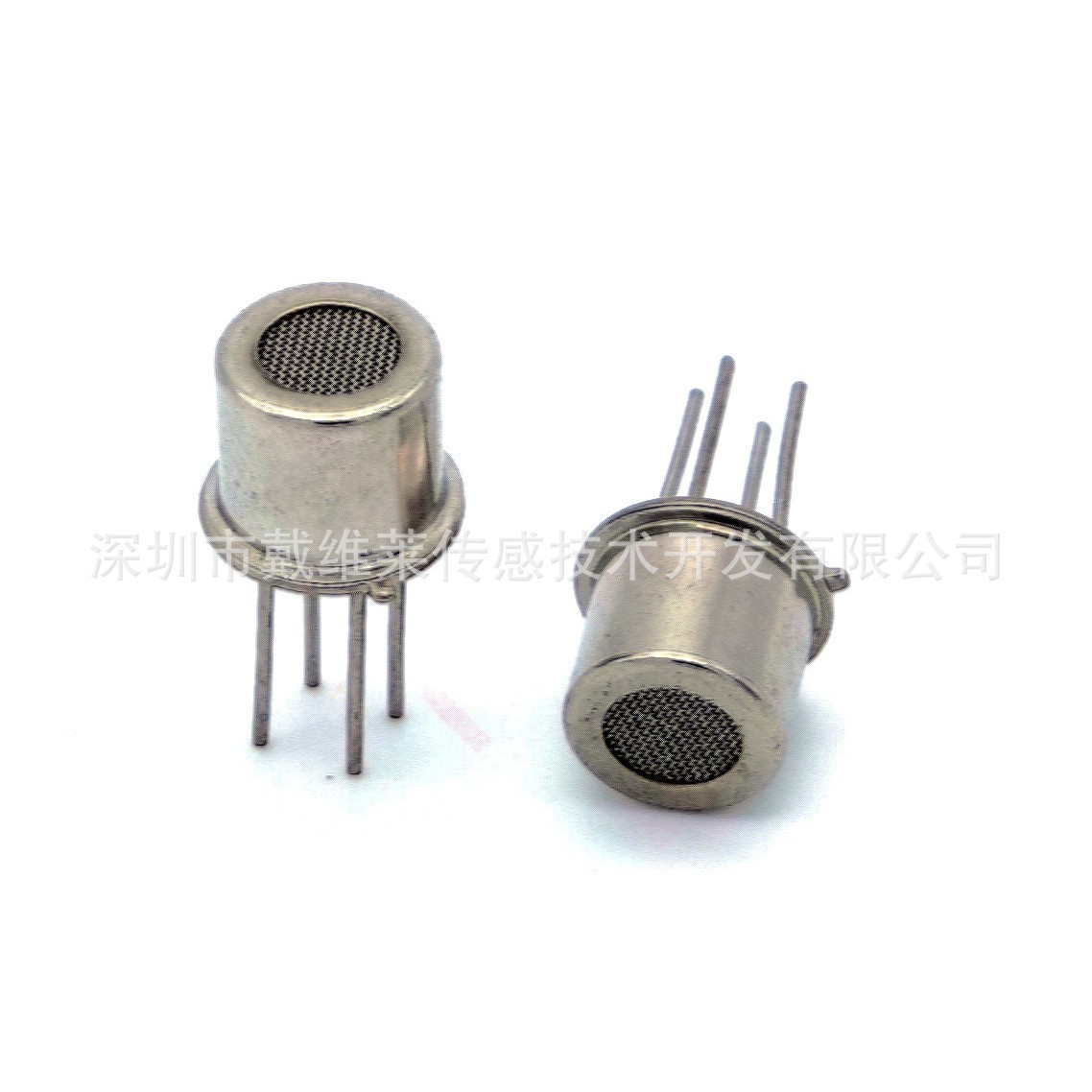 空气质量传感器 异味传感器 TVOC气体传感器 替换TGS2600及QS-01