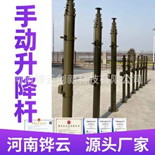 9���ք�����Φ�U�����_�� �֓u�쾀�����U3��5��10��15��20��