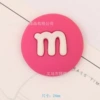 Клубничный мишка, большой M-боб