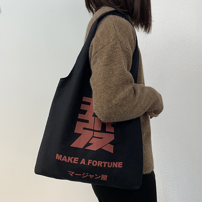 Nuevo bolso de lona de las mujeres de un solo hombro japonés ins artístico estilo coreano de gran capacidad de texto clase de estudiante bolsa de lona portátil
