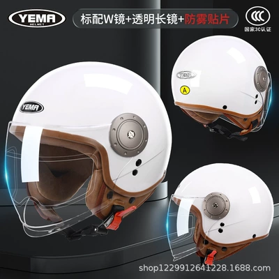 Motosiklet kaskı (dəbilqə) Retro Motorcycle Full-Face Helmet, Half Helmet - pearl-white-transparent-short-mirror-transparent-long-mirror-anti-fog-sticker