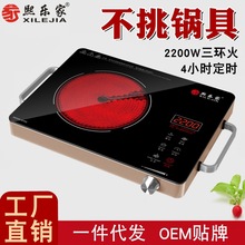 ������ՠt����2200W���ʲ���偹Ⲩ늴Št늟�t��t һ����؛