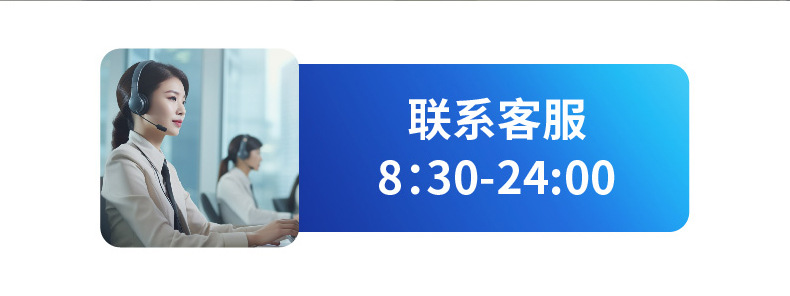 防水自行车包详情页-02_08