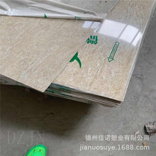 ͸��ӡ��Ĥ ���R�ƏV����304���P䓰�ڰ�Ĥ �T���Ͳ�����Ĥ�S��