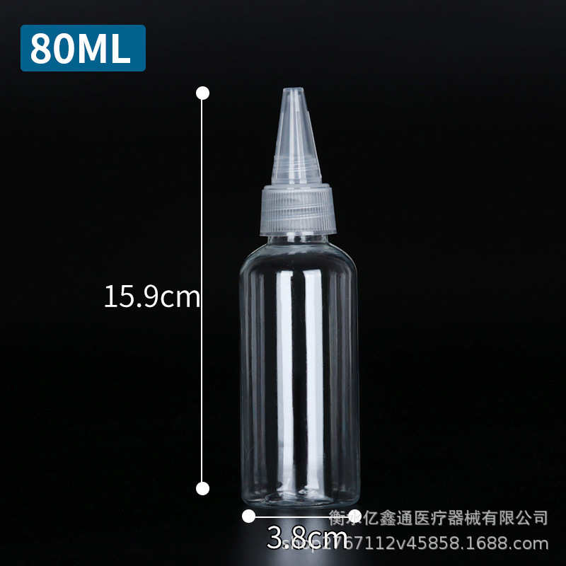 卸売り30ml 50ml 100mlミリリットル押出瓶乳液瓶顔料分注瓶pet透明プラスチック尖口瓶|undefined