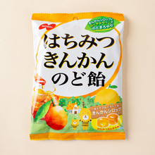 �ձ��M��NOBEL�Zؐ�������O��÷��ζ����ǹ��������b���eС��ʳ