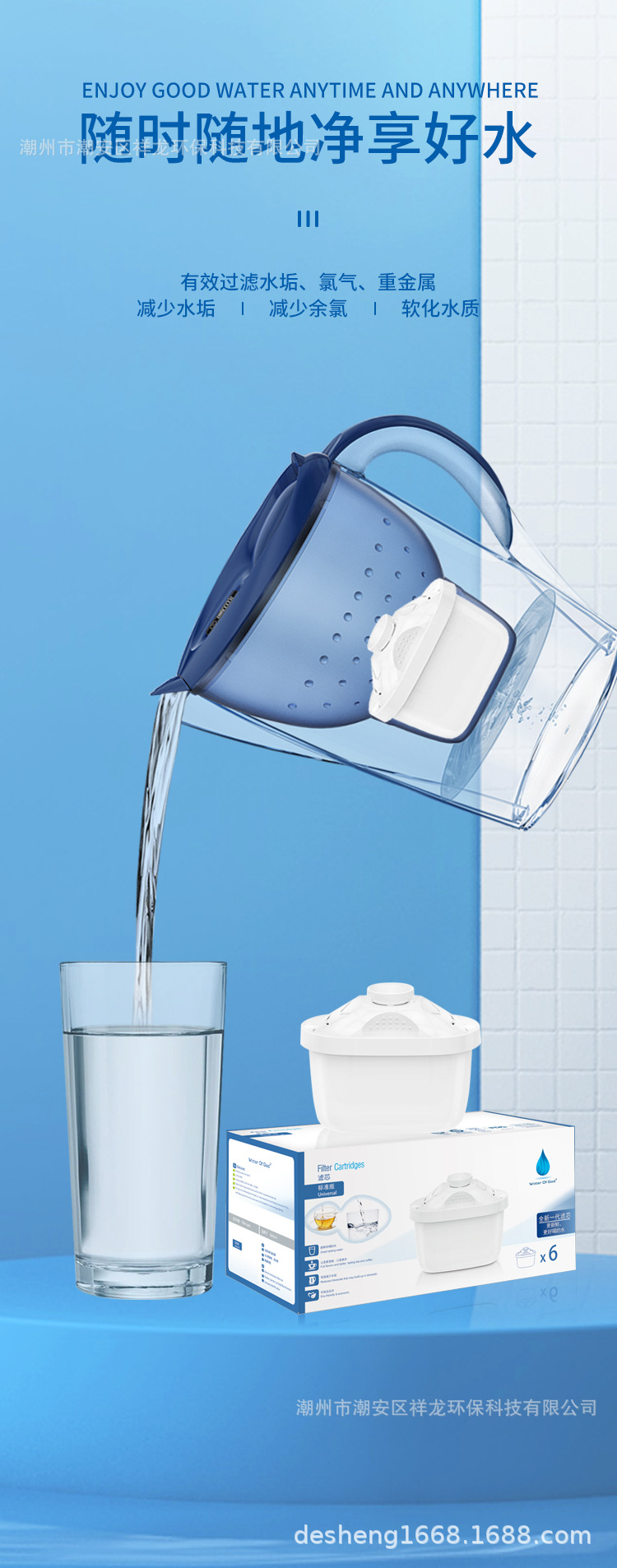 未标题-1-拷贝_03