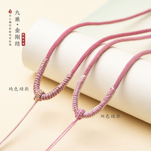 3mm�ֹ������������������K�p����{�������Y���K��Ů��؛�K