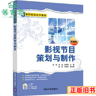����Ӱҕ��Ŀ�߻��c�����w����ɳ̞tˬ���A��W������2020���9
