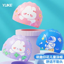 ��Ʒ��˃�ͯӾñ���z��ͯŮͯ��ͨPU��ˮ�o����Ӿñ������Ӿ�b��