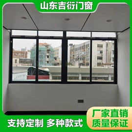 推拉窗;折叠窗;平开窗