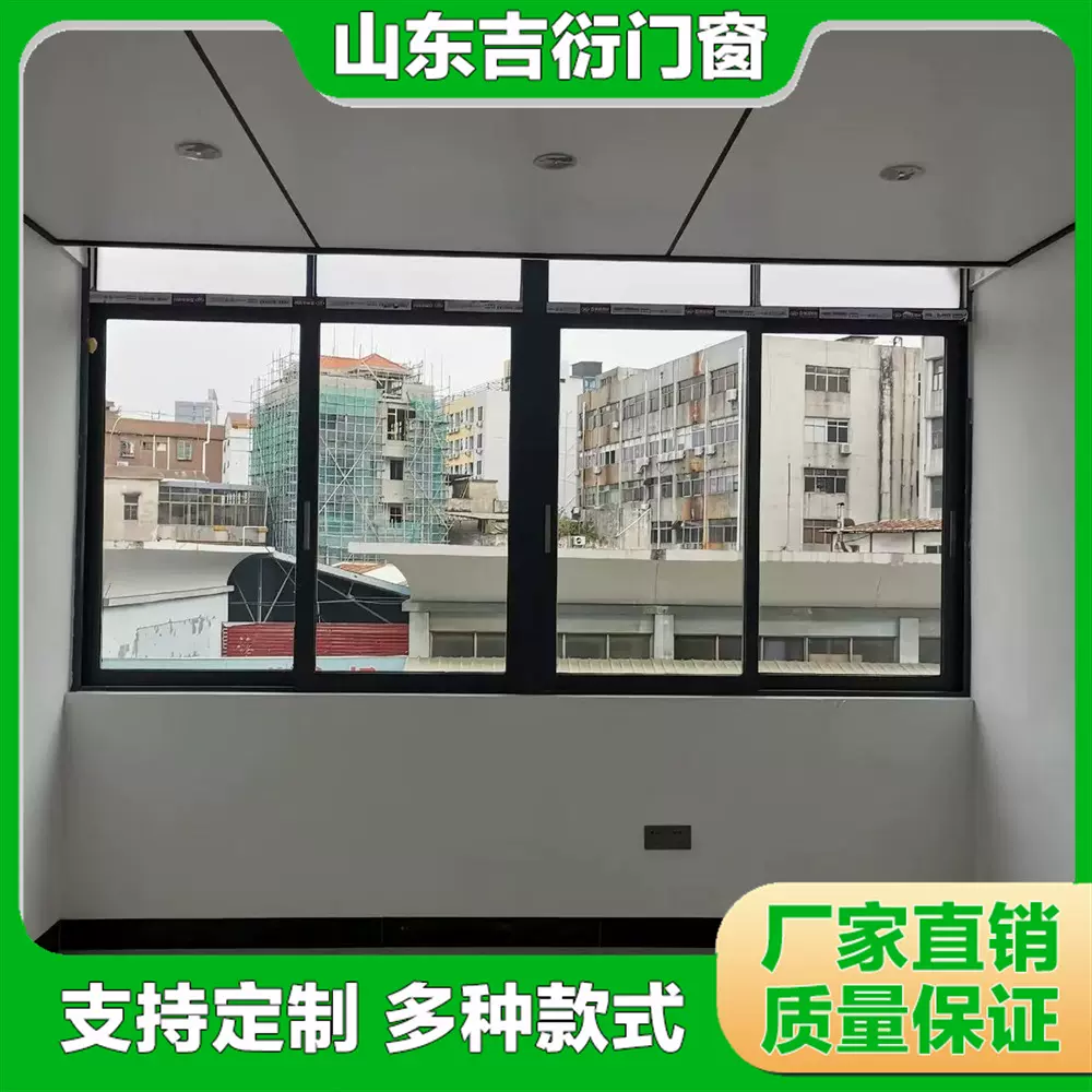 平移窗内倒断桥铝合金窗封阳台侧滑飘逸推拉窗隔音窗系统窗移窗