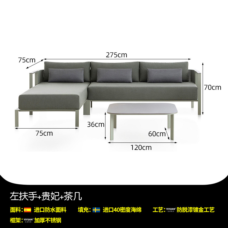 Sofá de acero inoxidable al aire libre Combinación Villa Jardín Mesa y silla de ocio Ventas Balcón Muebles al aire libre