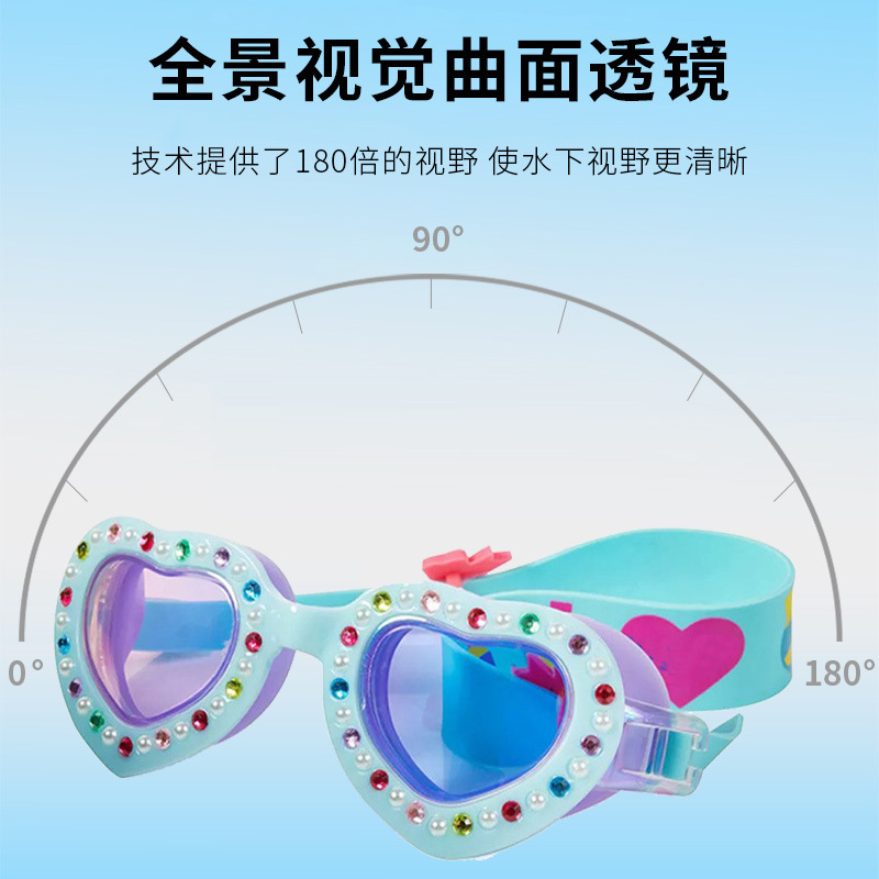 Gafas de Natación de Entrenamiento para Niños de PC y Silicona, Impermeable, Antivaho, para Entrenamiento de Natación