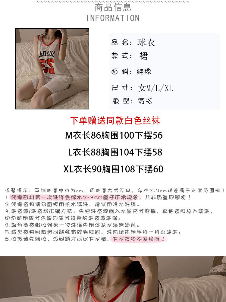 i2uUjf6mxdTrdS49SAR8xJuSM0e/EbrOVsk6