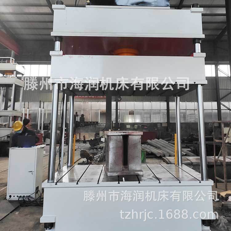 ����200T�������γ���Һѹ�����ŷ���ѹ��