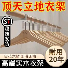 �羳���b��չʾ���Ϡ��ڒ�ʽ��ľ���U����Ȓ�؛��Ů�b��ͯ�b��