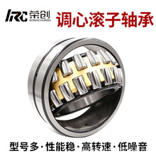 22315CA���Ĺ������22311CA/22312CA/22313CA/22314CA��������