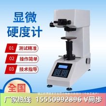 HV-1000Z@΢SӲӋ@ԄD̨ʽٱ僌ӲȜyԇx