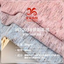 250g������qץëᘿ����� �켏������qץ�q���� ᘿ�����ů����