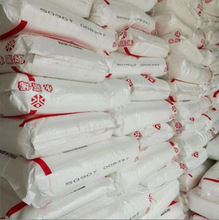 PP����̨��5090TʳƷ����͸�� �ͺ� �����W��һ�����Ͳ����ԭ��