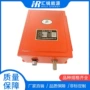xdh-12biict6点火器