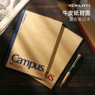 ���uCampus�͹�ţƤ���� 80�A5/B5 혻����� �����ӛ�±�