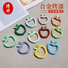 �����ɫ�O�����ɿ�耳׿ۿ�diy���������܇Ͻ����ֱ�N���l