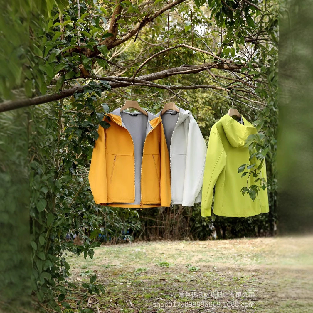 Легкая роскошь! Весенний и осенний отдых на открытом воздухе куртка с капюшоном