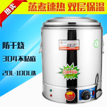 �������P�늟�Ͱ�p�Ӱ��ౣ��Ͱ����Ͱ����Ͱ��Ͱ�_ˮͰ����t