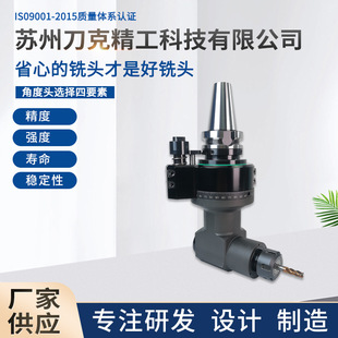 BT40-ER25L��^�p�͂���^ ����^�ߏ����͏S��ֱ��