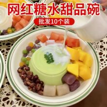���ֵ�ܰ���Ʒ�����û�偵��ٱ��d�d��С�넓��W�t���a����ˮ��