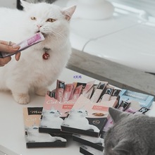 白猪商店 德国迈阿密猫条增肥营养膏成幼猫猫咪零食