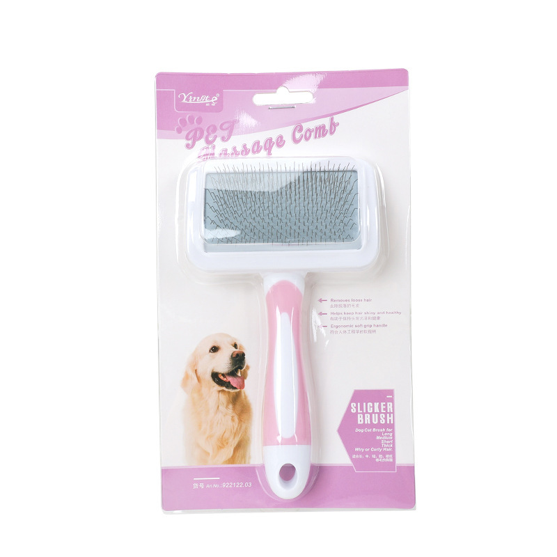 ペット櫛猫犬櫛ペット針櫛毛引き専用猫毛櫛浮毛櫛ペット櫛毛ブラシ|undefined