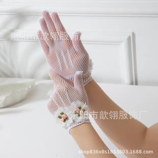 ��ͯ�鼆�����W�۶Y�x�����Y���׏�����ͯ�Y��������Ԯa���N