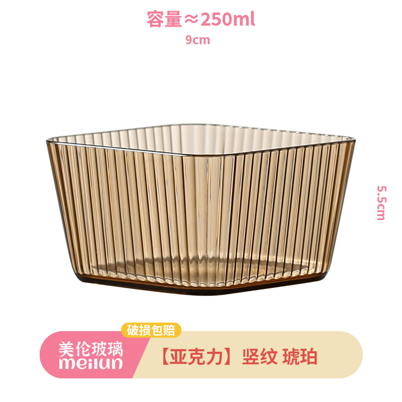 【아크릴】세로무늬 호박색