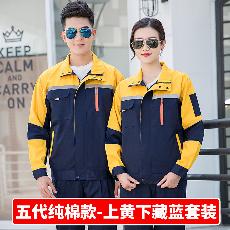 Trajes de trabajo primavera y otoño de algodón grueso resistente al desgaste soldadura eléctrica reparación de automóviles reflector de ingeniería de ropa laboral personalizada