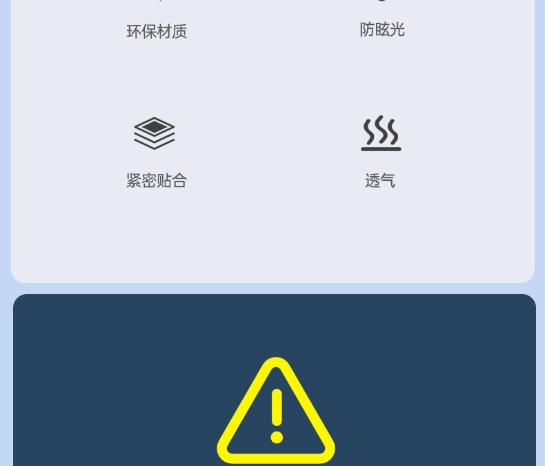 Suitable for the New Version of Tesla Model 3 Central Control Instrument Panel Light-Proof Mat Front and Rear Window Shading Anti-Slip Accessories