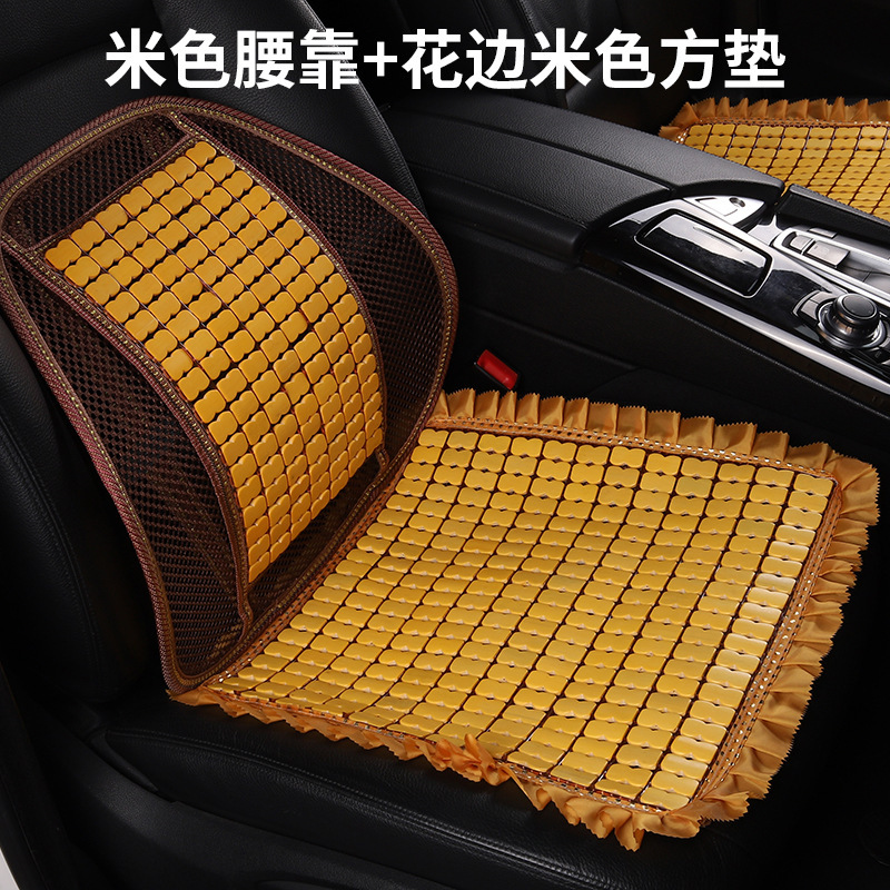 夏の自動車の座布団の通気性の冷たいクッションの竹のシートの座布団の5台の自動車の通用する3セットの座布団の現物の卸売り|undefined