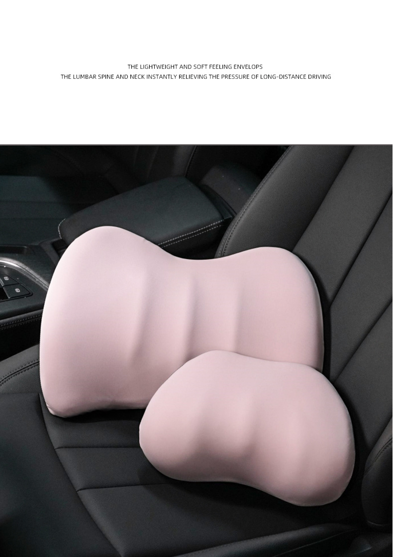New Model Trade Car Headrest Seat Lumbar Support Cushion Latex Car Pillow Neck Pillow Neck Support Pillow
