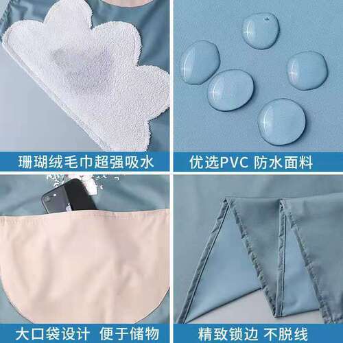 Waterproof Coral Velvet Hand Towel Apron Garland Rabbit Kitchen Apron Halterneck Waist Korean Style Cartoon Apron