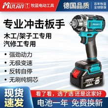 ���oˢ늄Ӱ��ִ�Ť��݆̥���޹������L��С�͛_����늰���