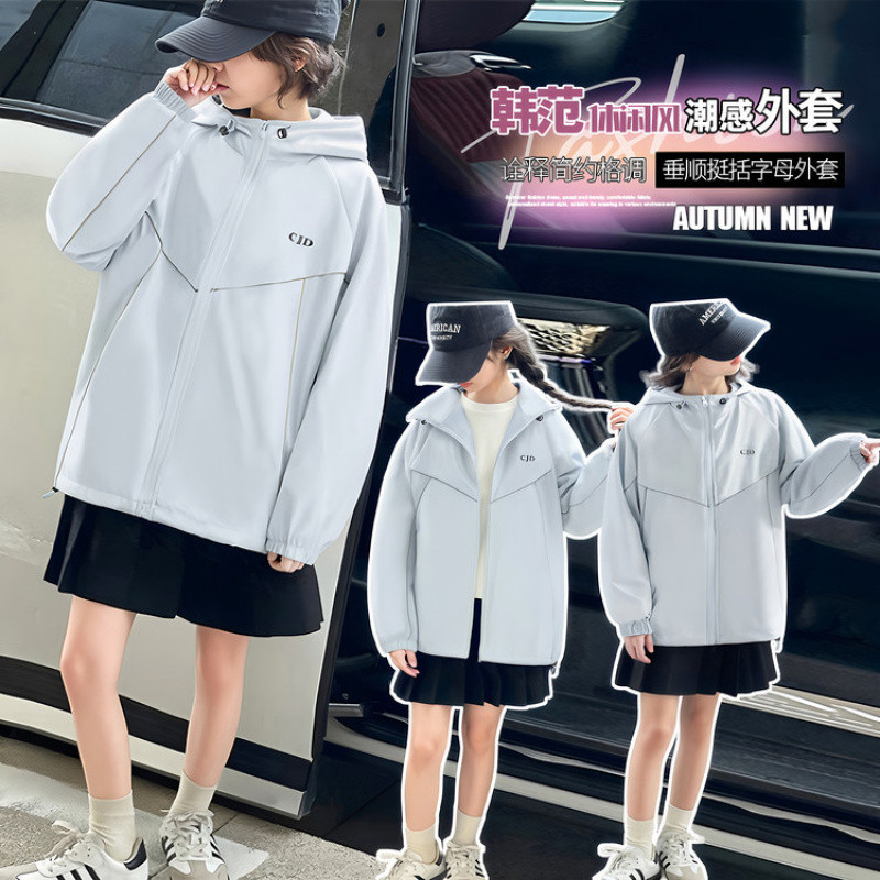 Zhili children's clothing girls' coat spring and autumn style 2026 new style medium and big children's windproof jacket loose hooded top casual trendy